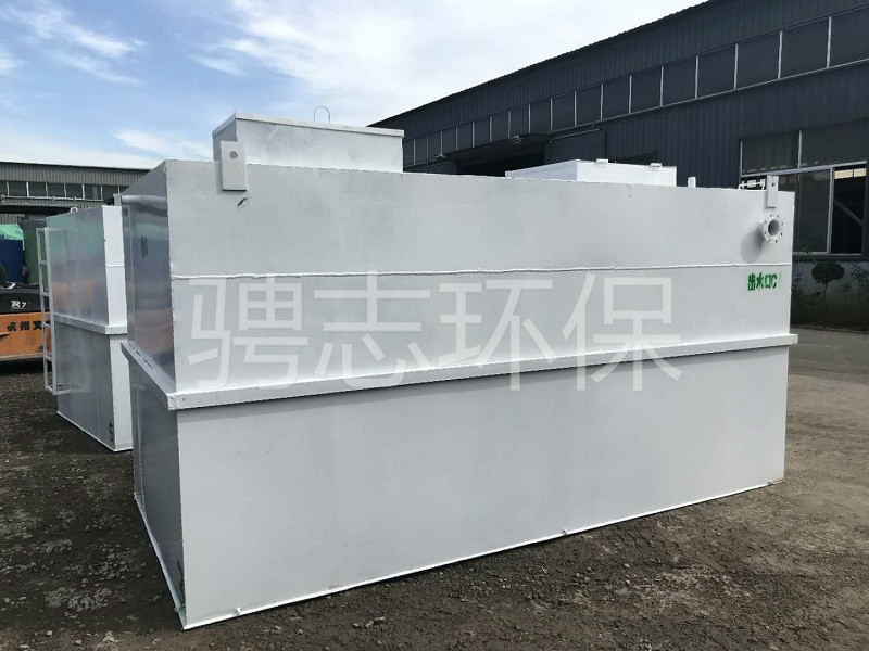地埋式一体化污水处理设备