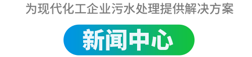 新闻资讯